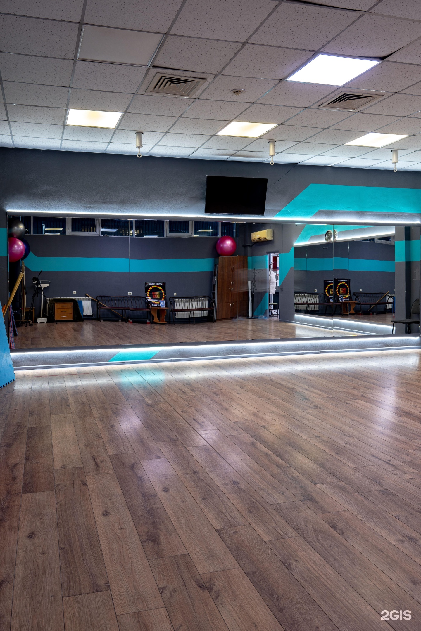 Зал групповых занятий